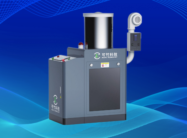 單計(jì)量色母粒喂料機(jī) 單計(jì)量色母粒喂料機(jī)